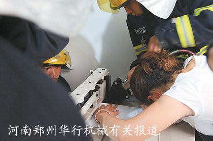 郑州华行机械切纸机报道