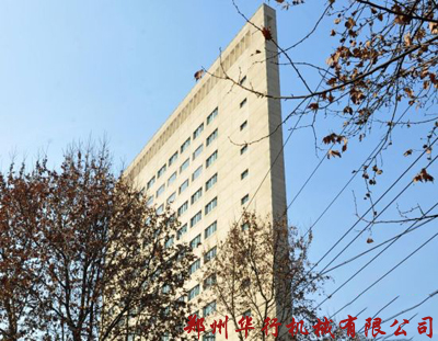 郑州华行机械切纸机
